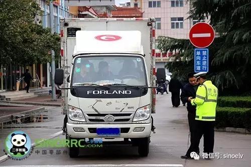 1486796373689122.jpg d2f5e6c.jpg